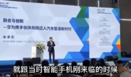 深圳网民邓先生最新爆料,揭秘事件背后惊人真相！