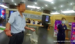 杭州王大伯最新爆料视频,最新爆料视频背后的惊人真相