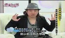 好友爆料张瀚视频大全集,好友爆料，精彩瞬间大盘点