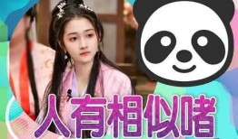 娱乐大爆料吃大瓜,明星幕后故事大曝光！